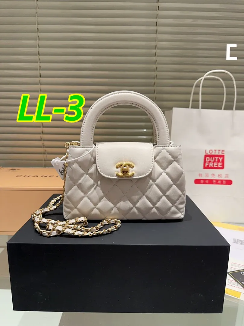 Chanel 4120 תמונה 4