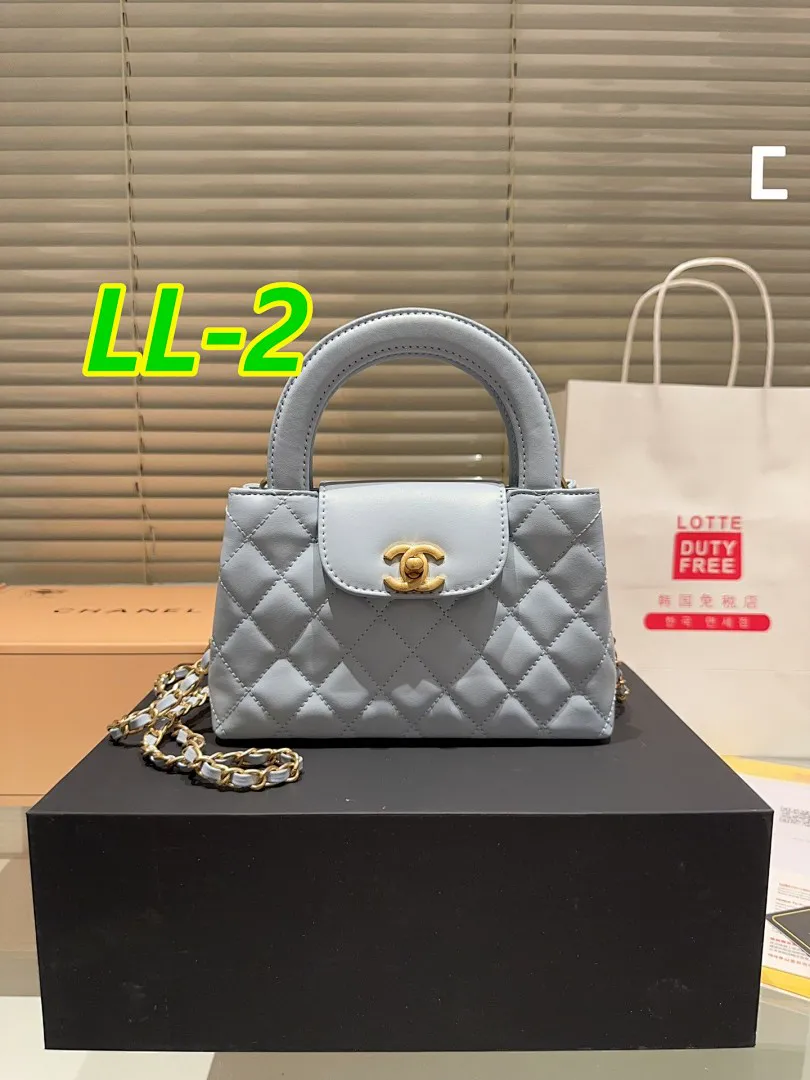 Chanel 4120 תמונה 5