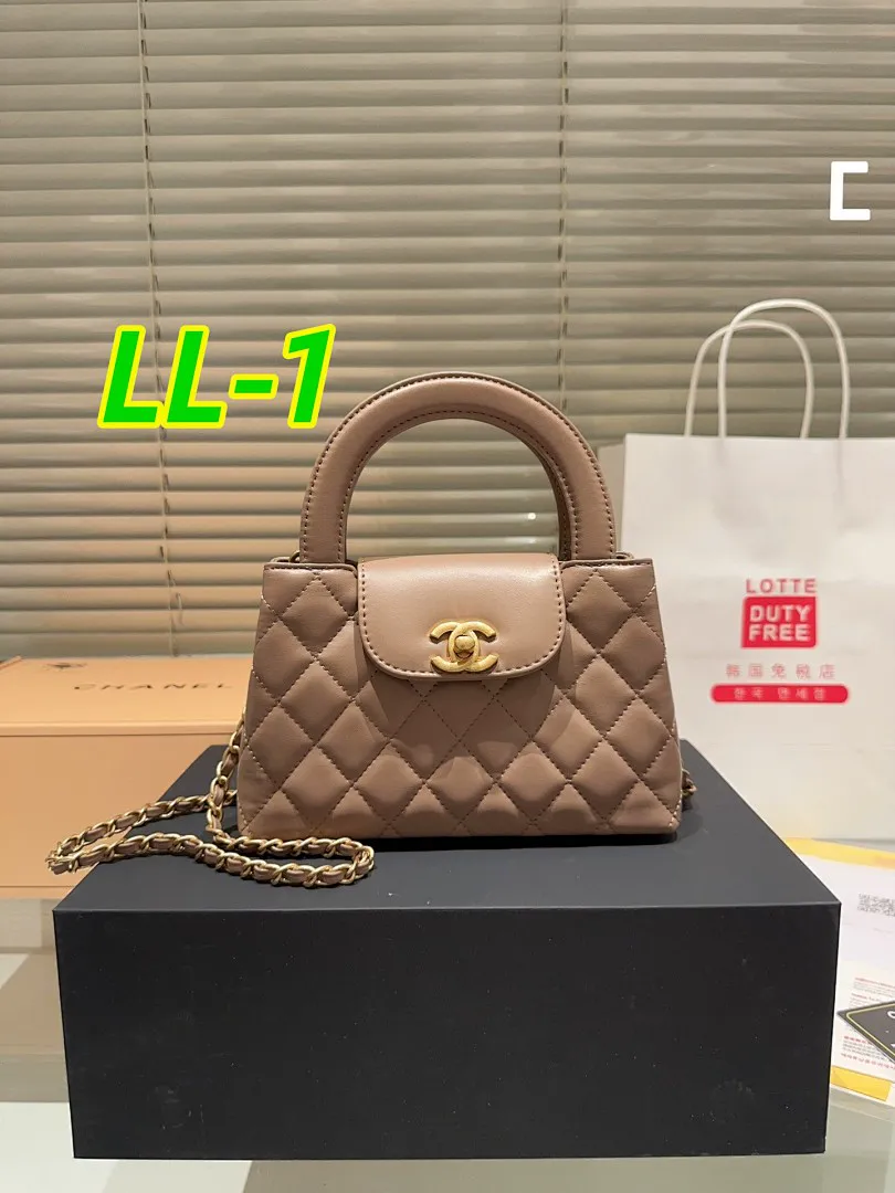 Chanel 4120 תמונה 6