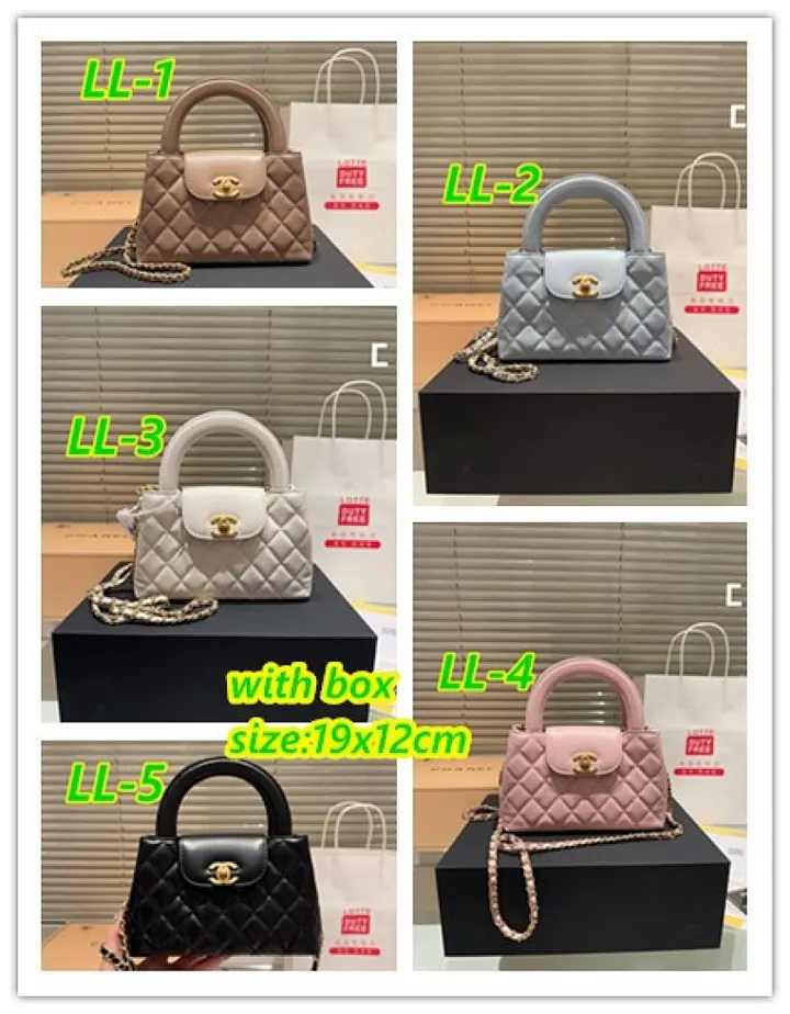 Chanel 4120