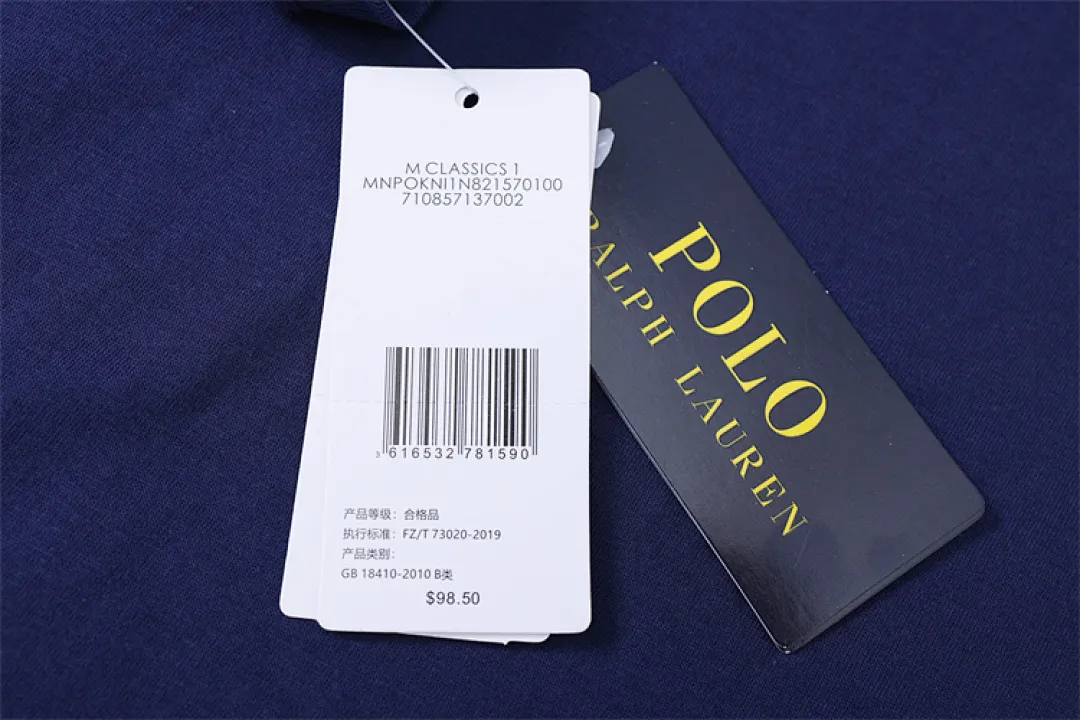Ralph Lauren 4140 תמונה 22