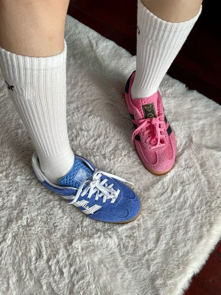 Adidas 4147