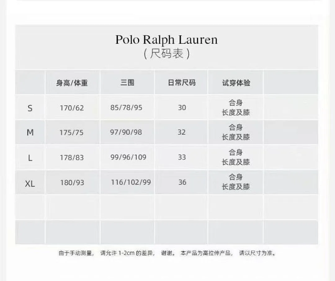 Ralph Lauren 4162 תמונה 10