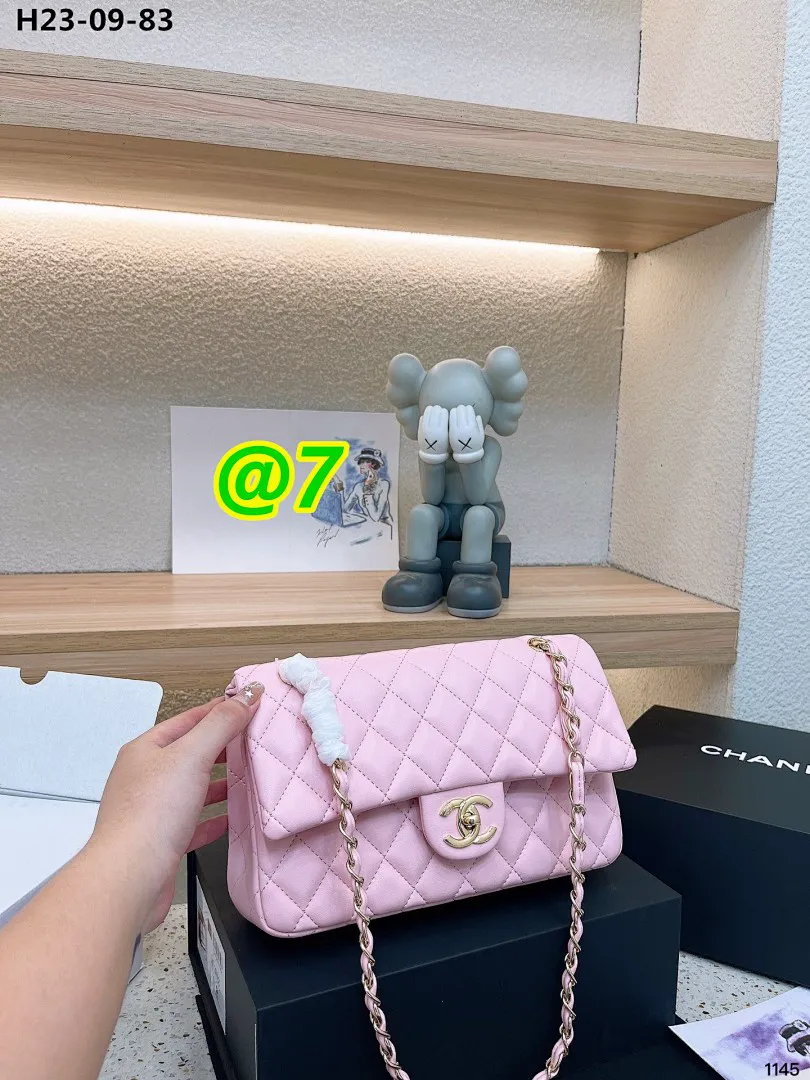 Chanel 4187 תמונה 2