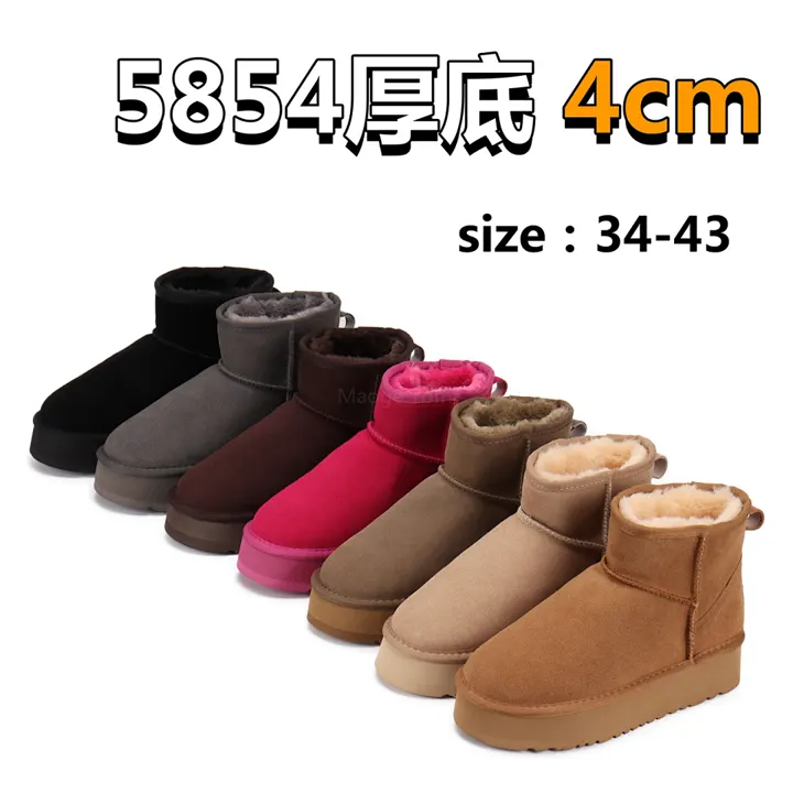 UGG 4236