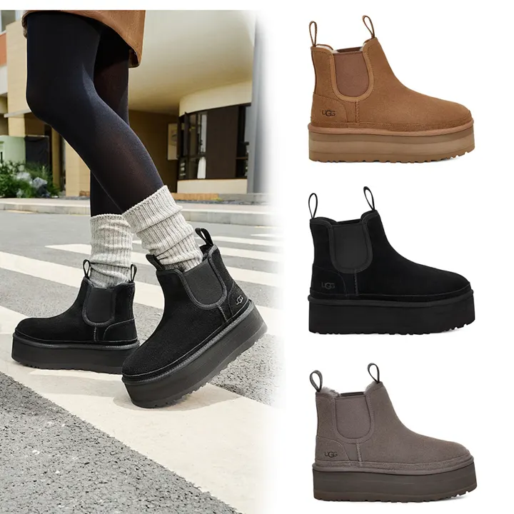 UGG 4240