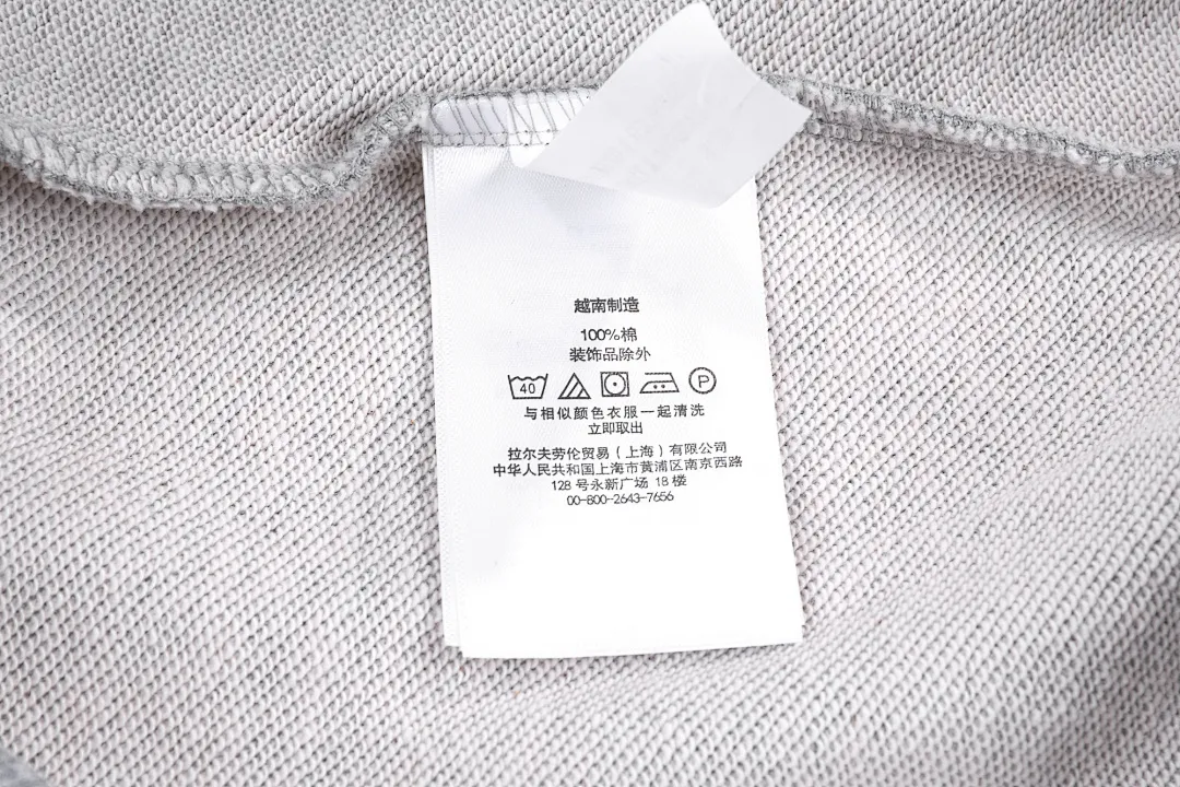 Ralph Lauren 4275 תמונה 7