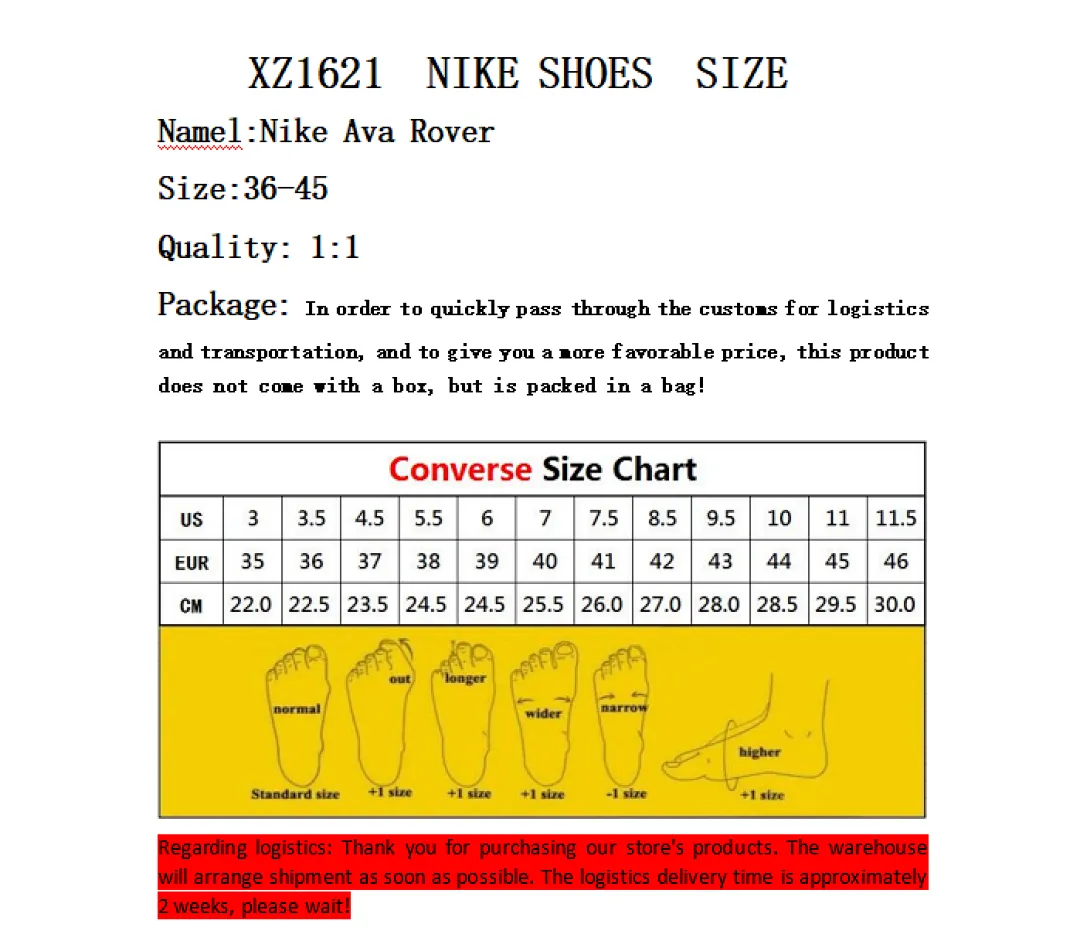 Nike 4295 תמונה 2