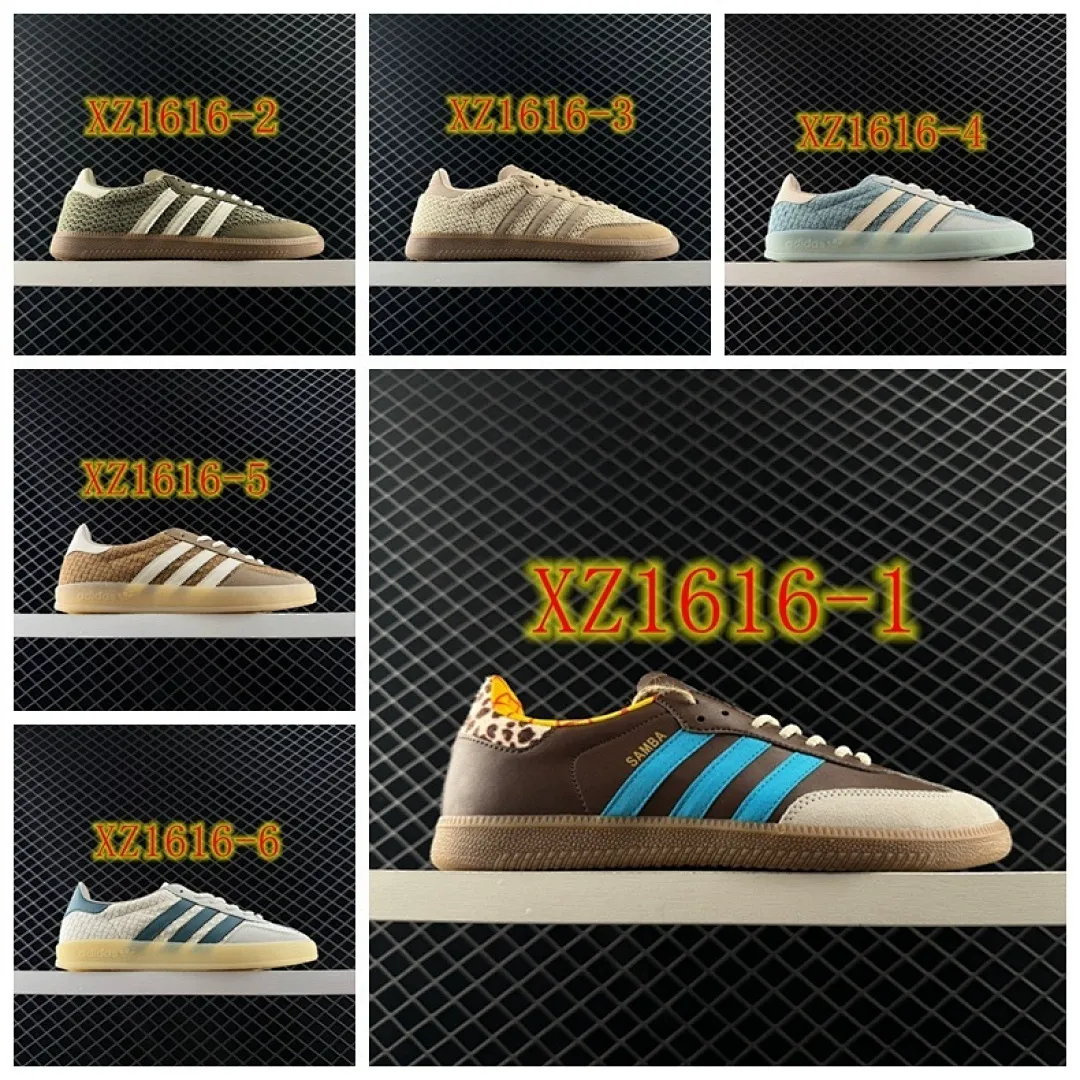 Adidas 4296 תמונה 3