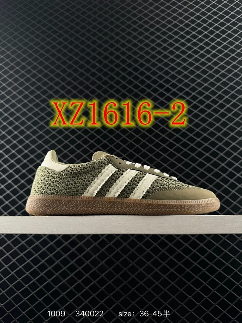 Adidas 4296 תמונה 5