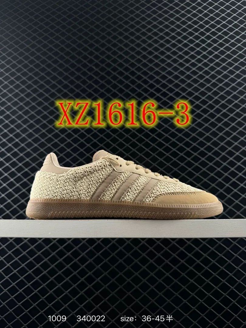 Adidas 4296 תמונה 6