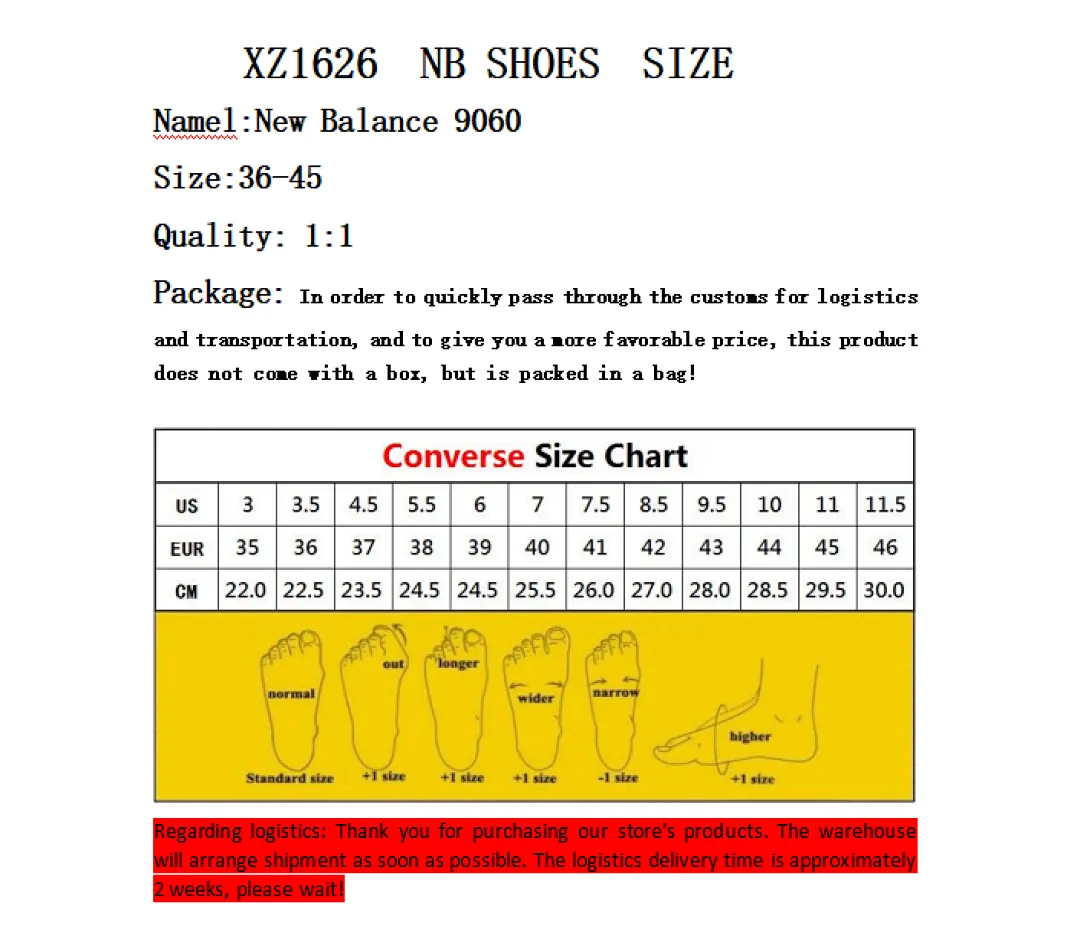 New Balance 4299 תמונה 2