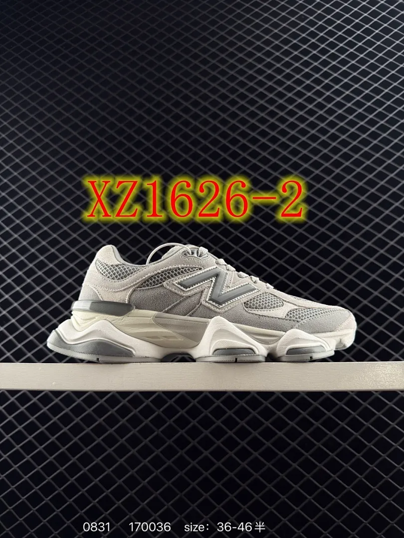 New Balance 4299 תמונה 5