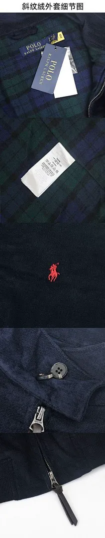 Ralph Lauren 4316 תמונה 4