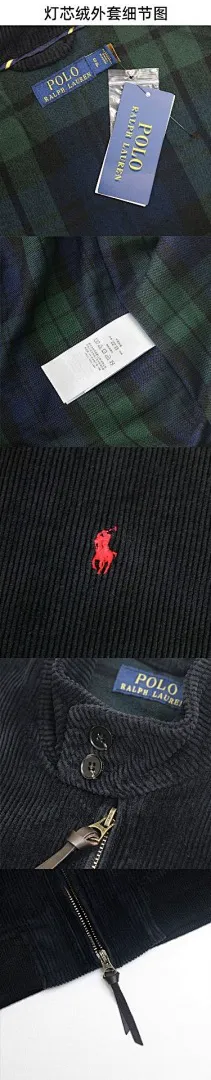 Ralph Lauren 4317 תמונה 10