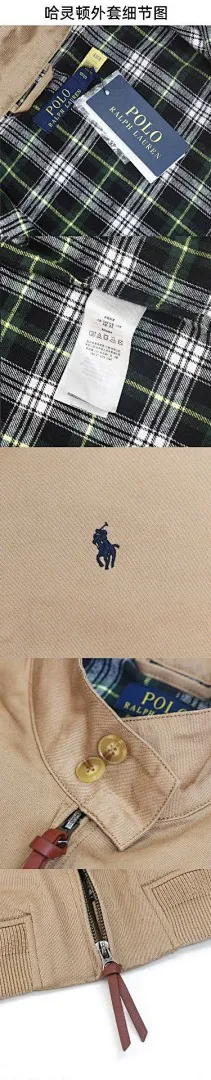 Ralph Lauren 4318 תמונה 3