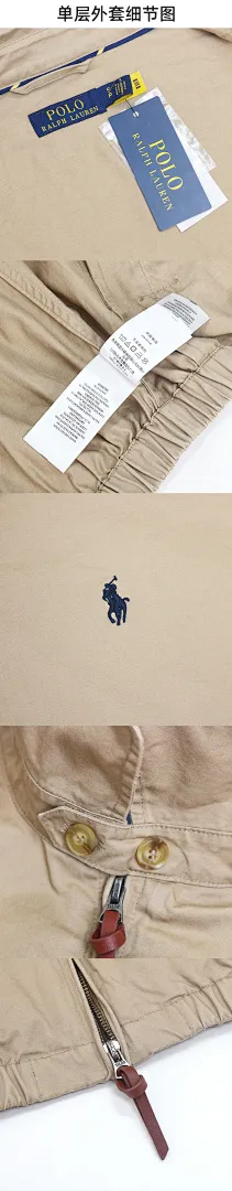 Ralph Lauren 4319F תמונה 8