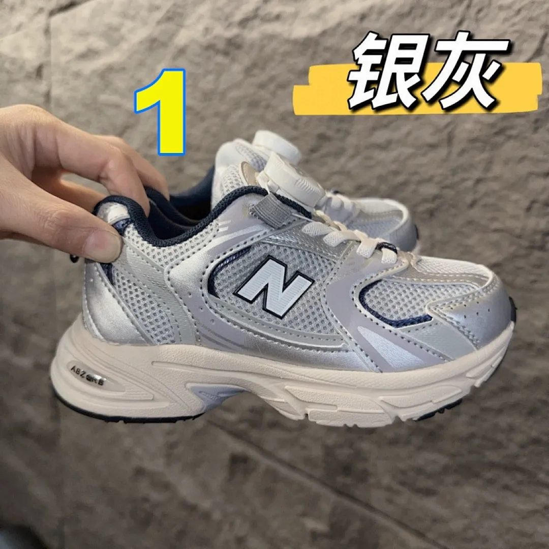 New Balance 4321 תמונה 5