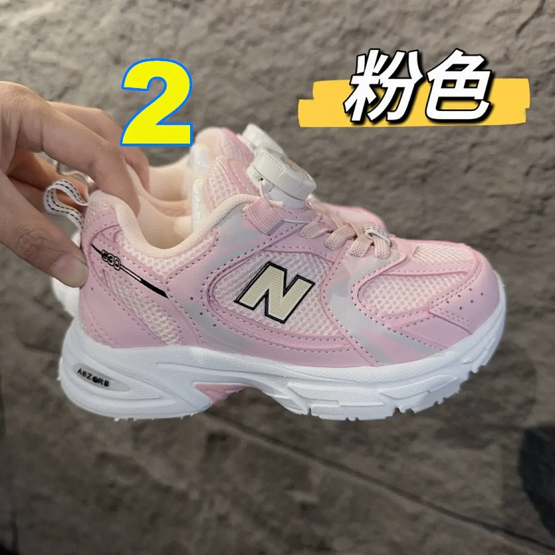 New Balance 4321 תמונה 6