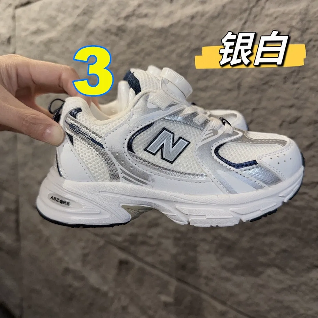 New Balance 4321 תמונה 7