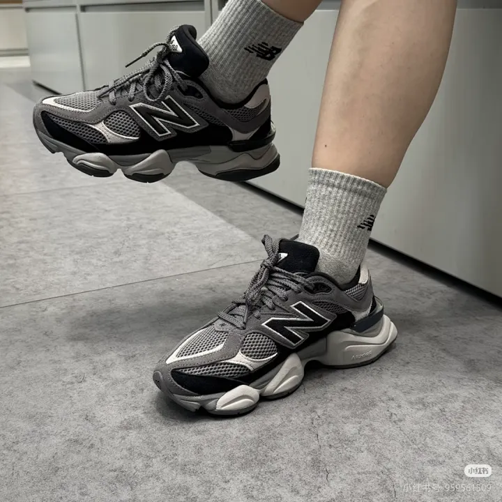 New Balance 4329