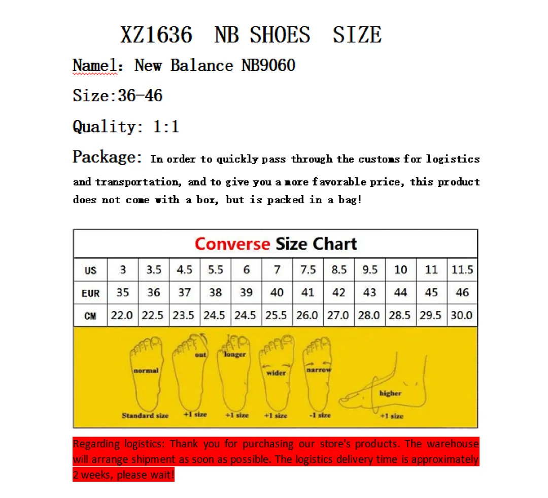 New Balance 4386 תמונה 2