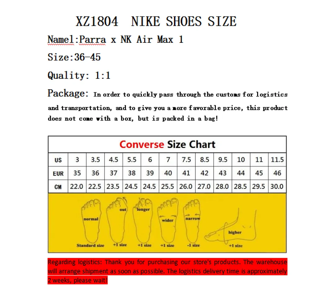 Nike 4391 תמונה 2
