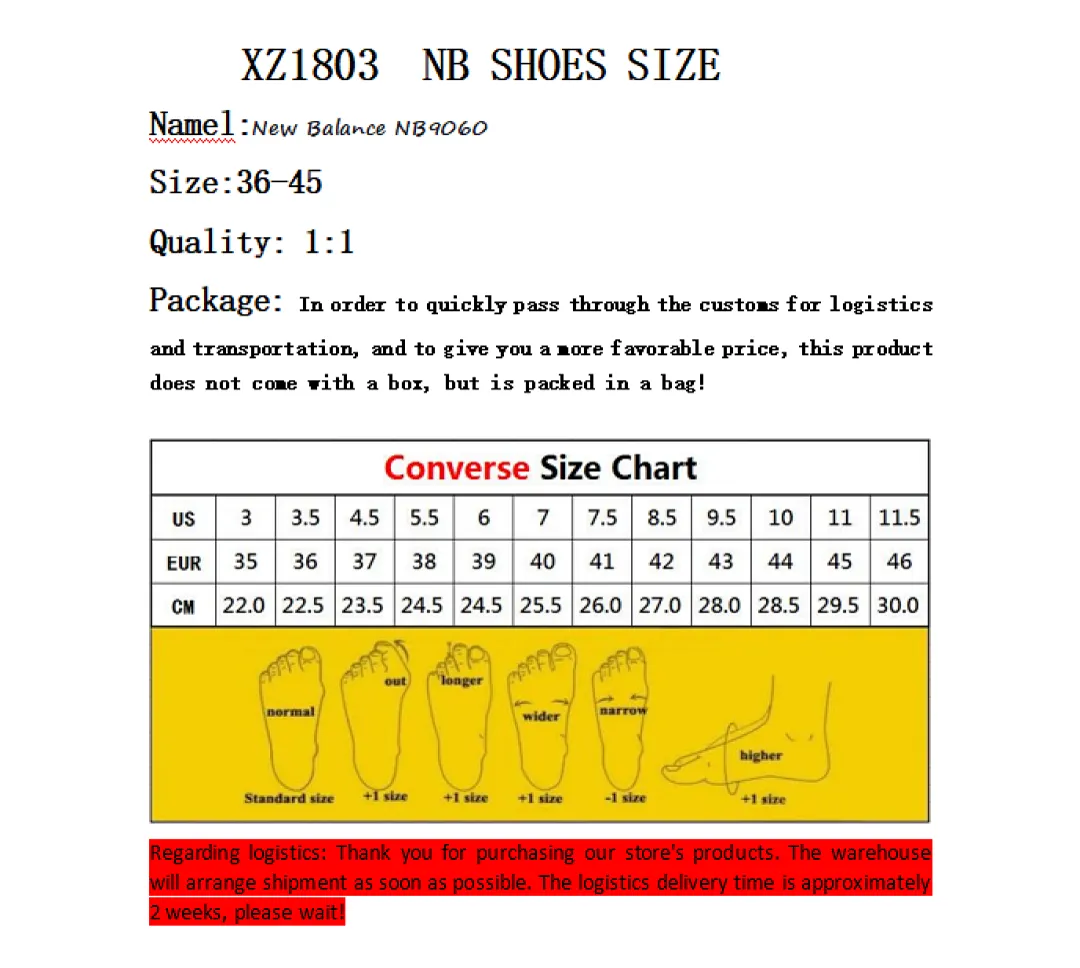 New Balance 4392 תמונה 3