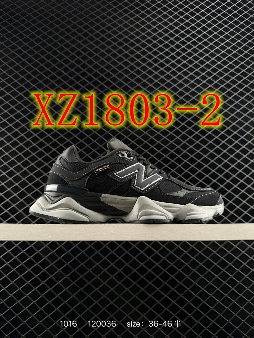 New Balance 4392 תמונה 5