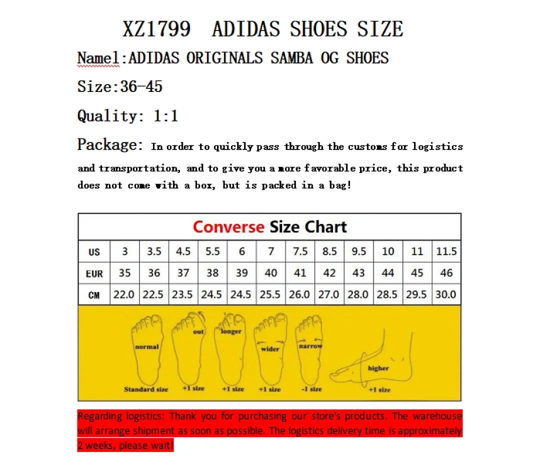 Adidas 4393 תמונה 2