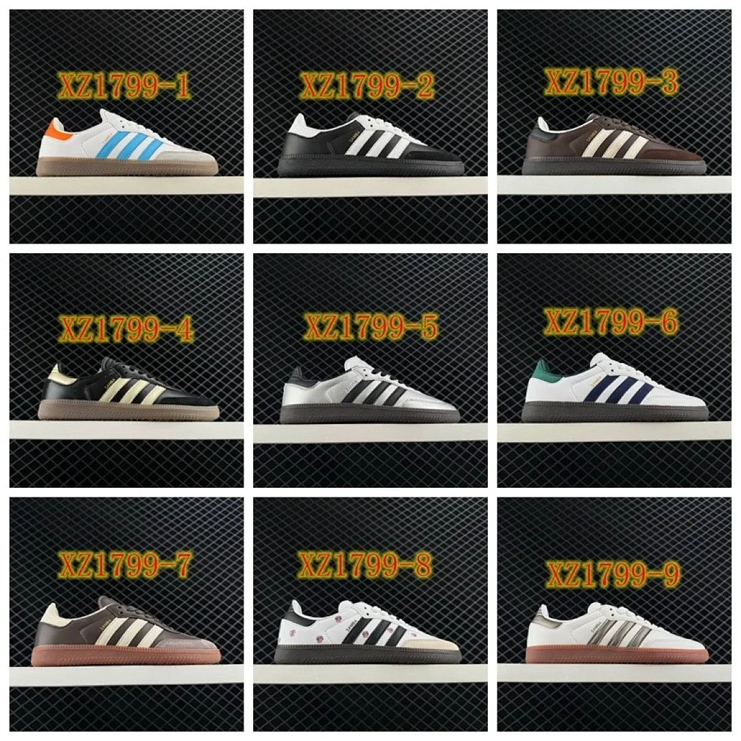 Adidas 4393 תמונה 3