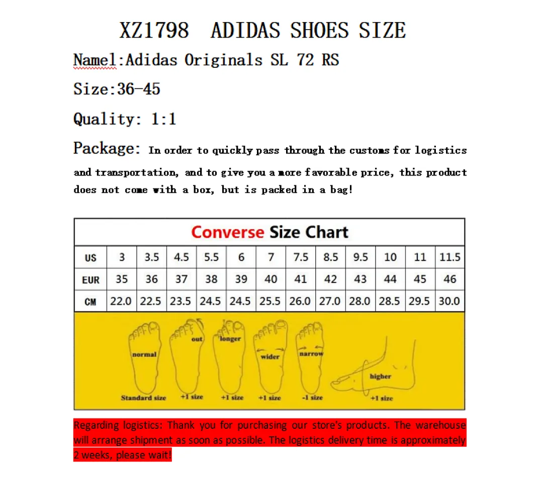 Adidas 4395 תמונה 2