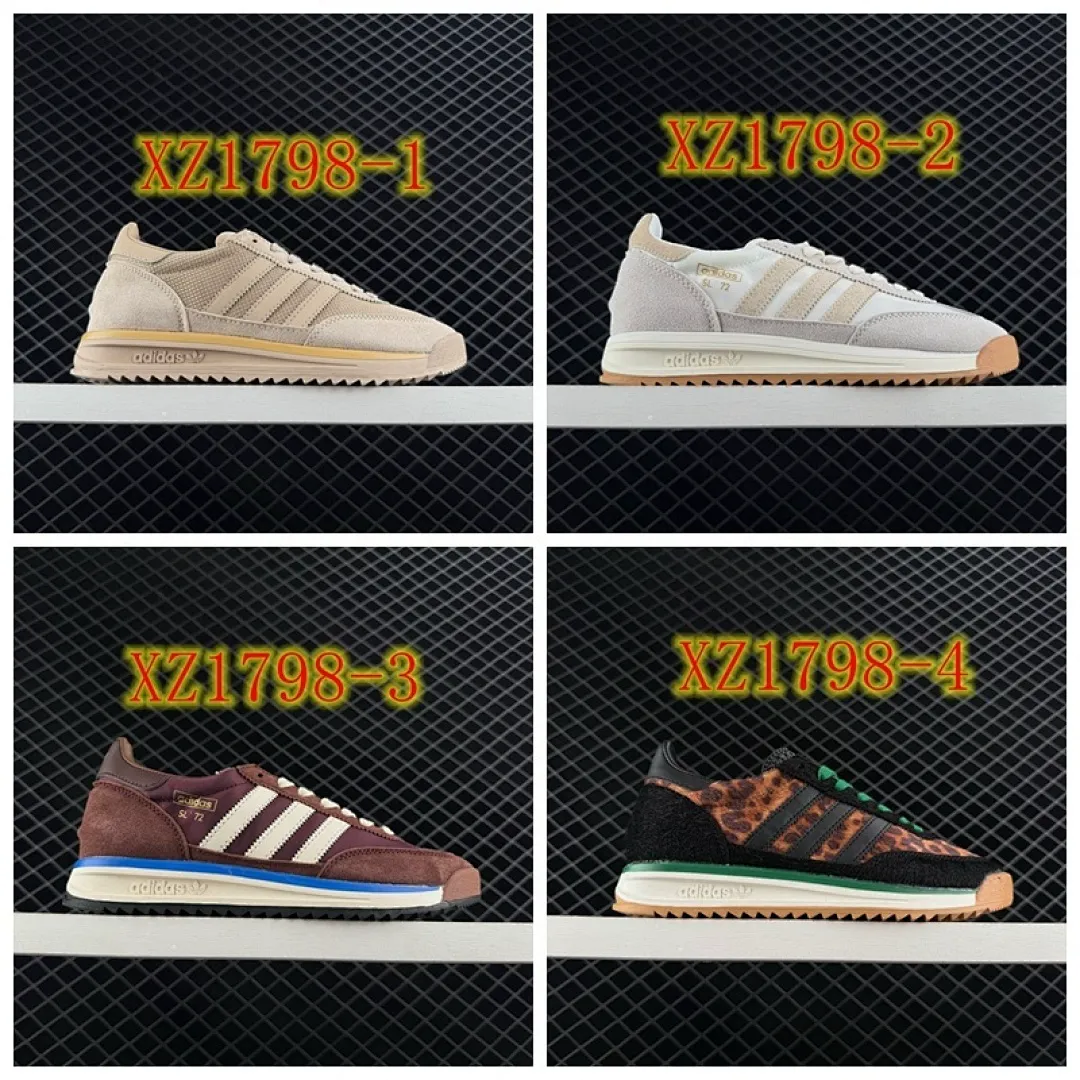 Adidas 4395 תמונה 3