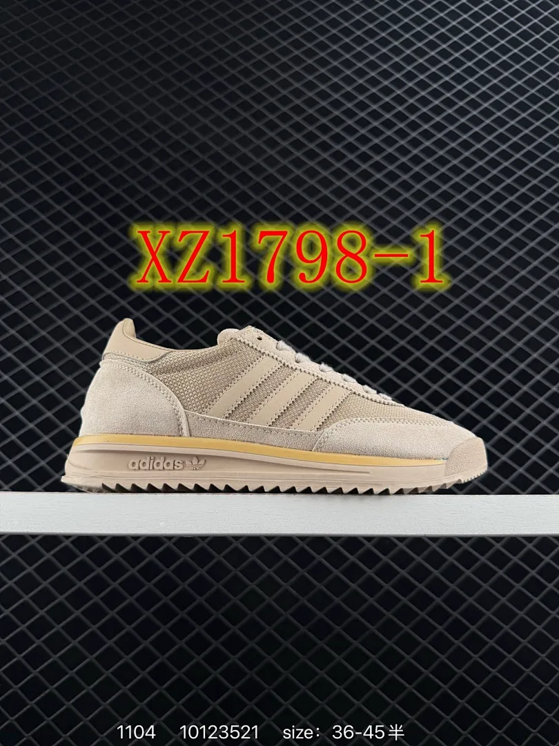 Adidas 4395 תמונה 4