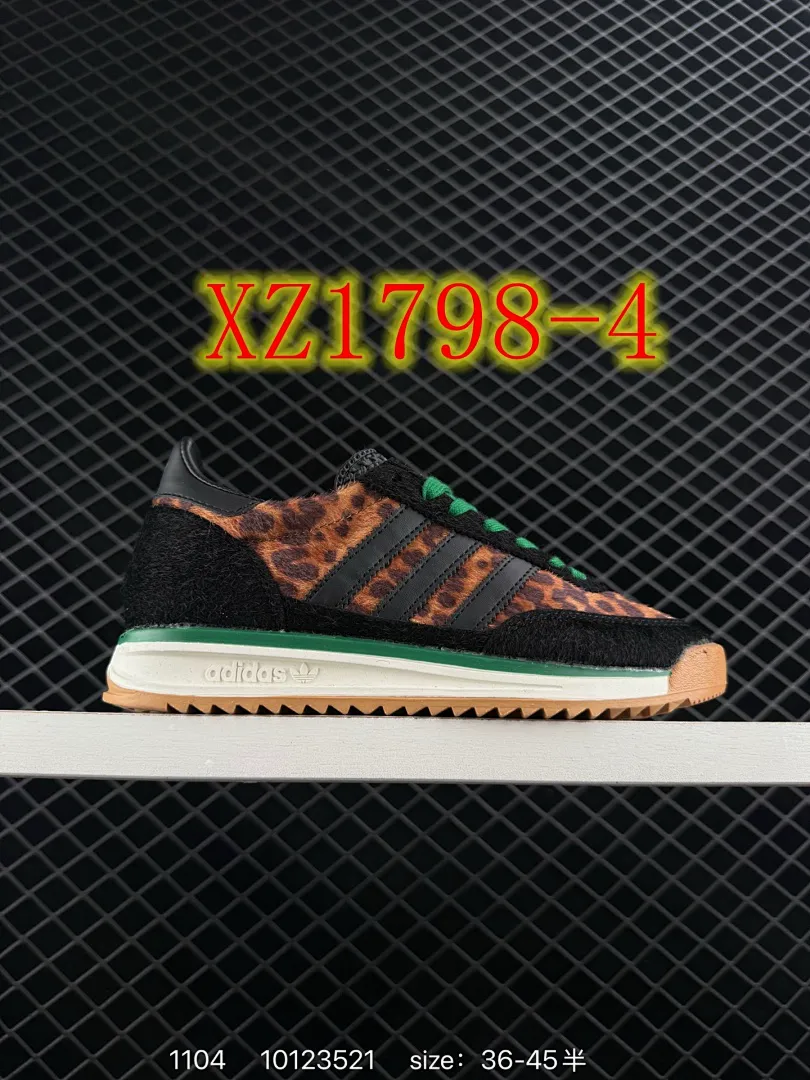 Adidas 4395 תמונה 7