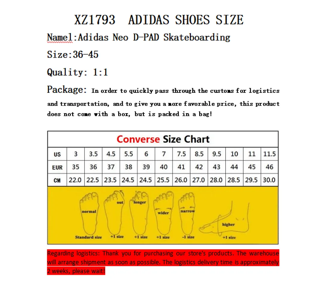 Adidas 4399 תמונה 3