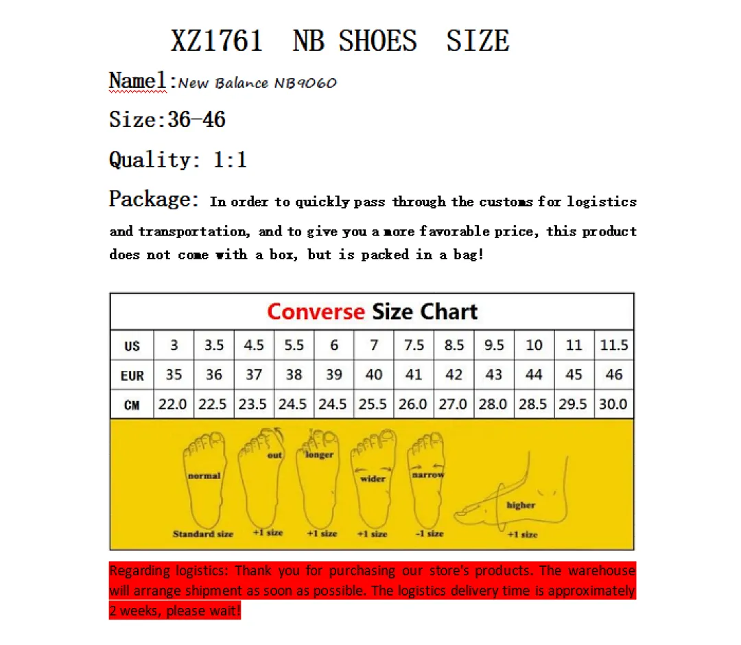 New Balance 4401 תמונה 2