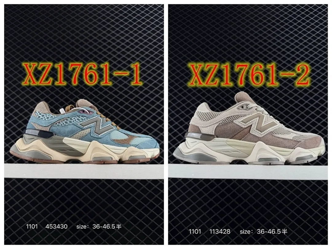 New Balance 4401 תמונה 3