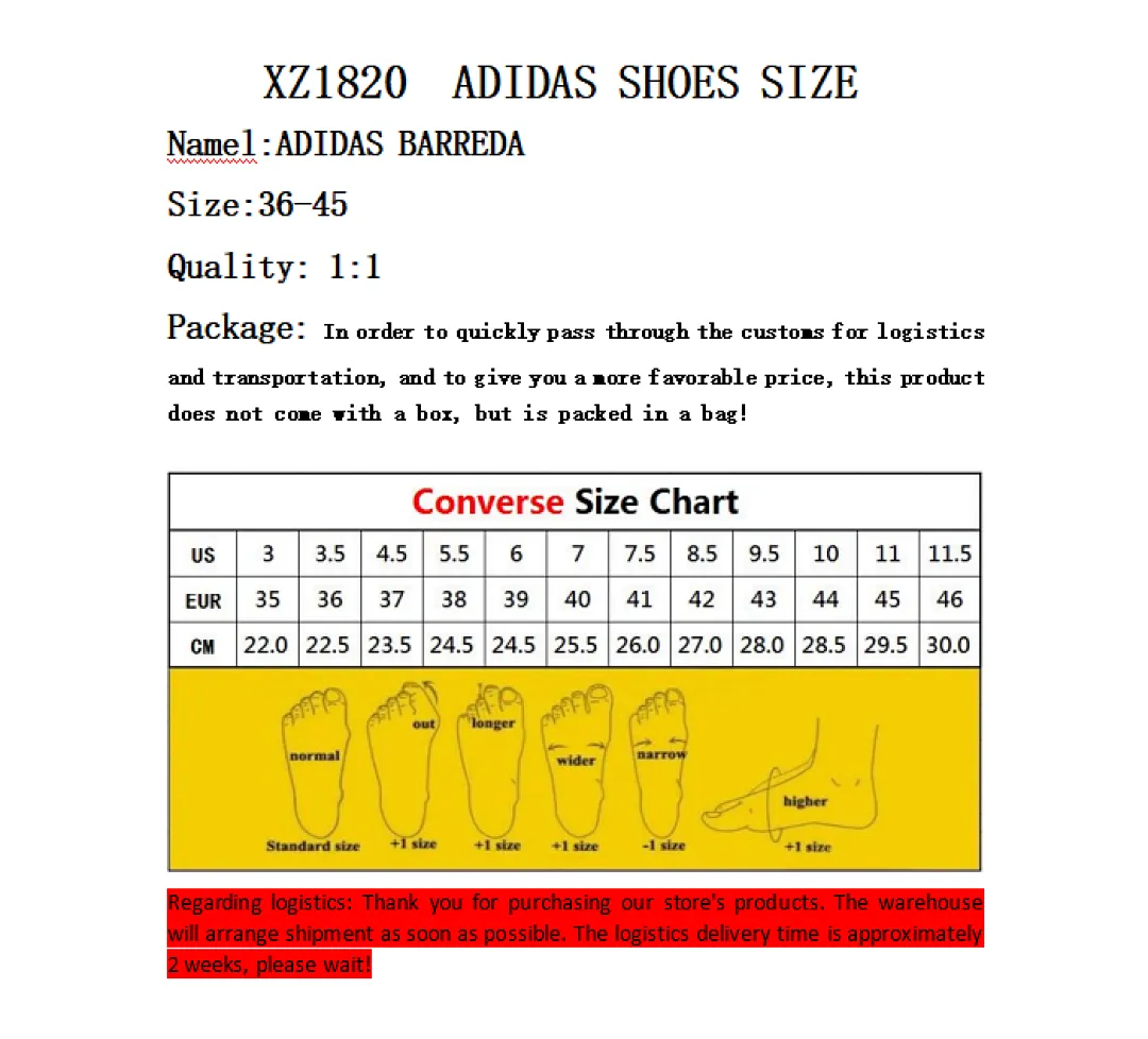 Adidas 4402 תמונה 2