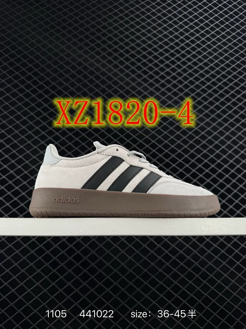 Adidas 4402 תמונה 7