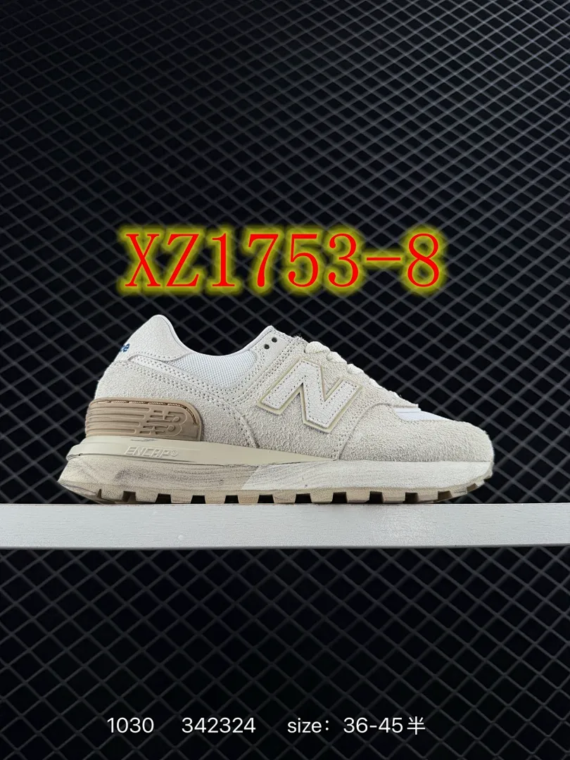 New Balance 4405 תמונה 11