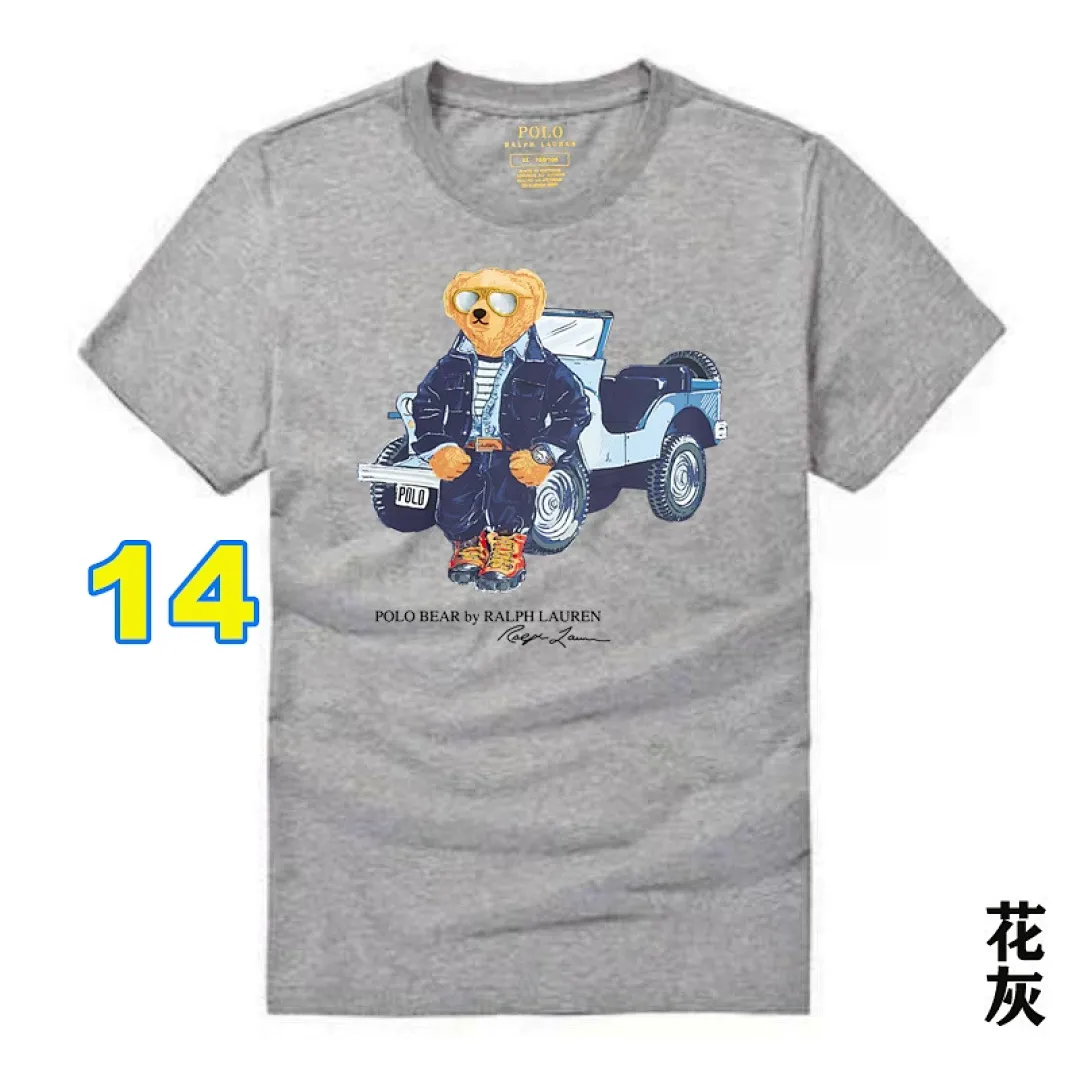 Ralph Lauren 4412 תמונה 18