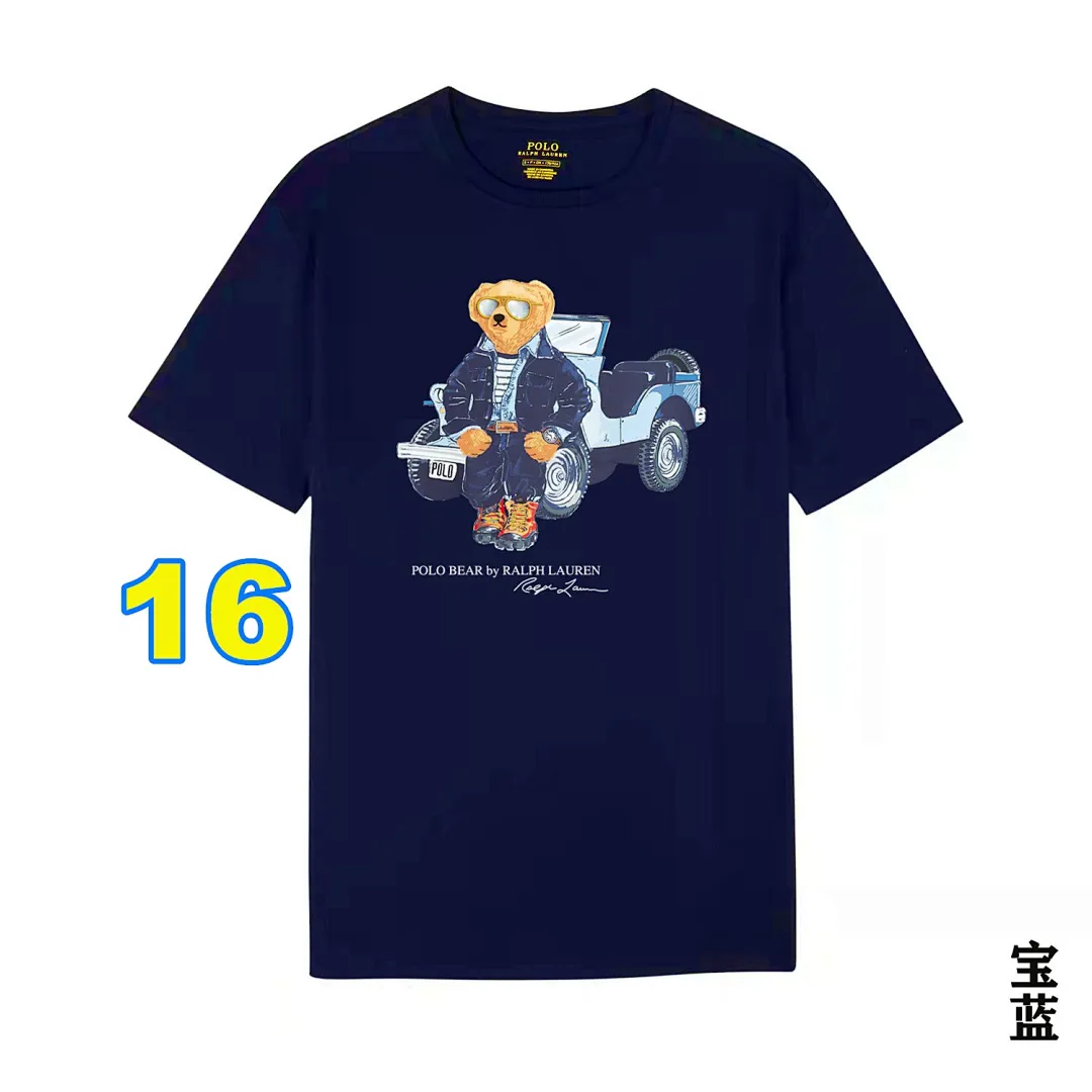 Ralph Lauren 4412 תמונה 20