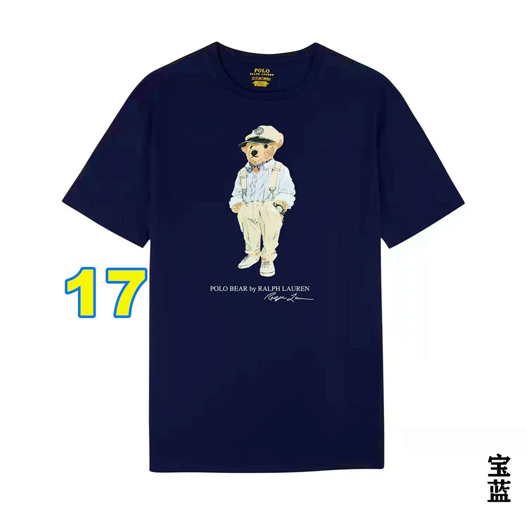 Ralph Lauren 4412 תמונה 21
