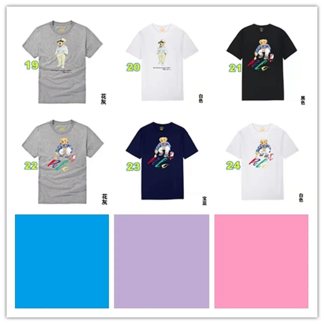 Ralph Lauren 4412 תמונה 4