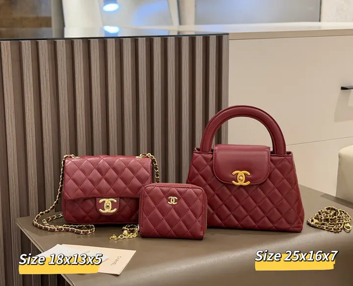 Chanel 4426