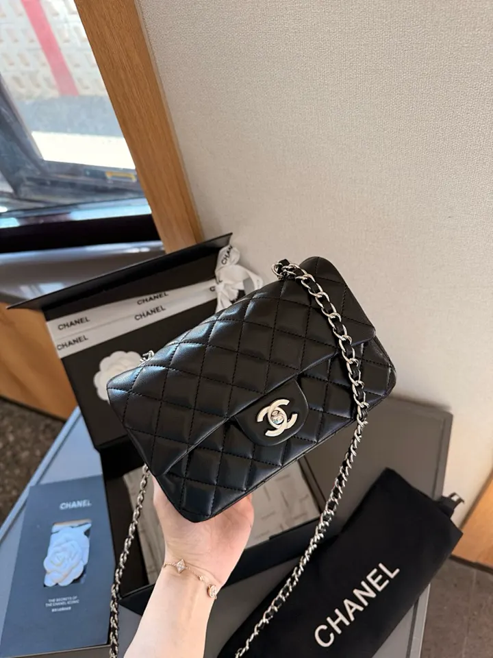 Chanel 4445