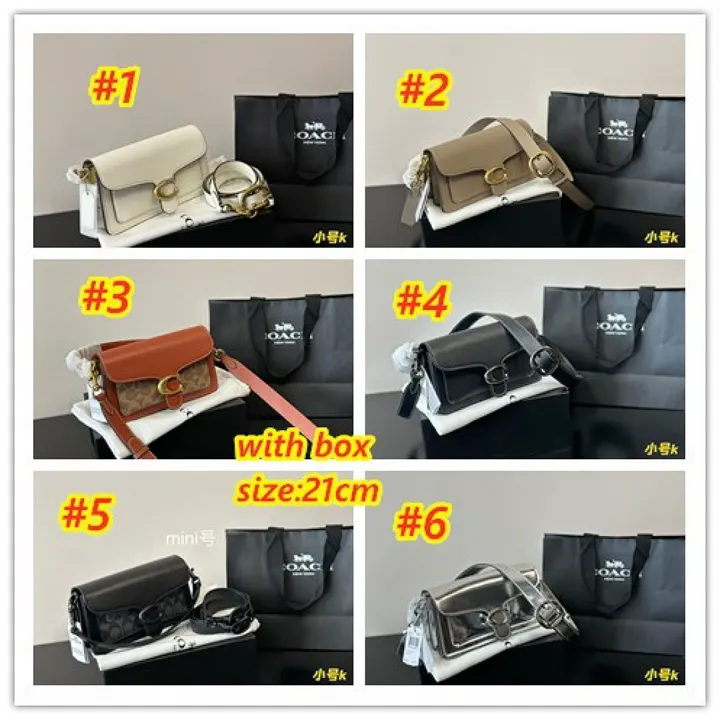 Coach 4455