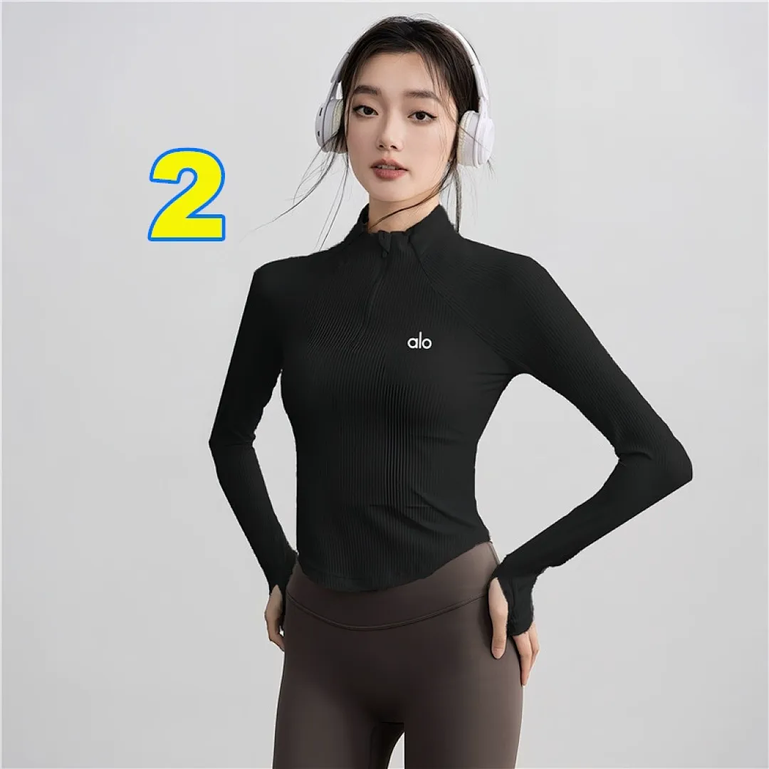 alo yoga 4524 תמונה 4