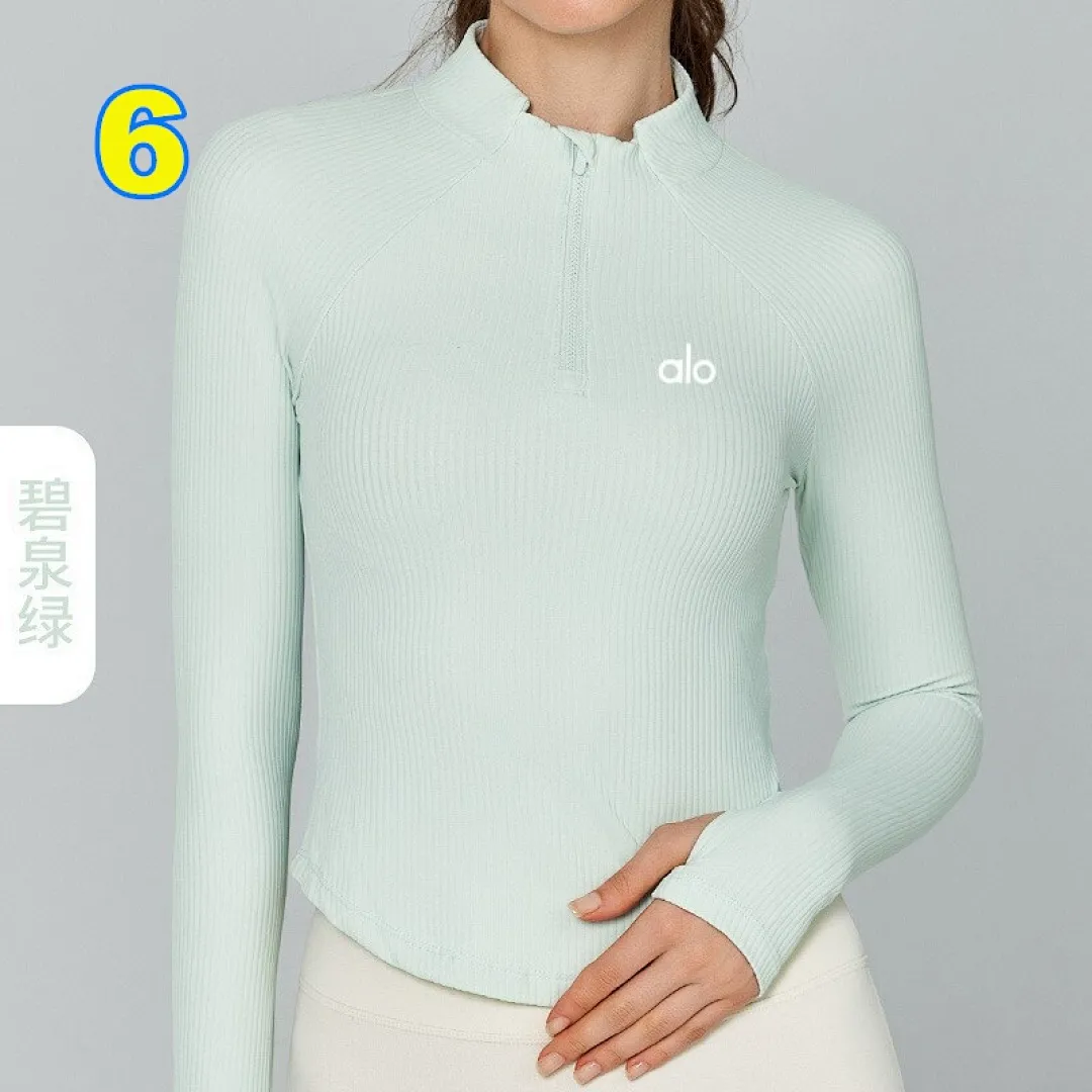 alo yoga 4524 תמונה 8